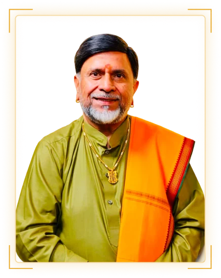 Rahu Expert Guruji